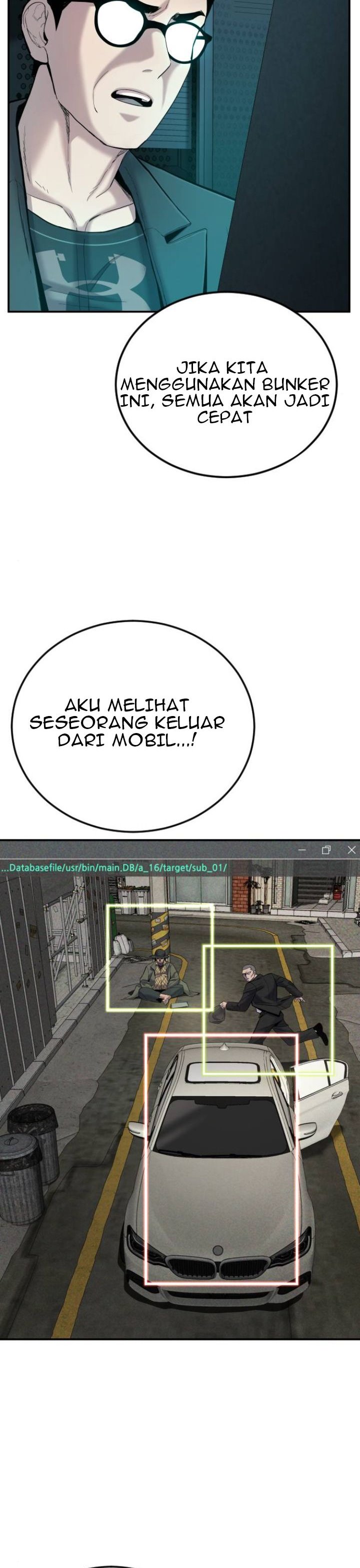 image-komik-manager-kim-chapter-7-57/78