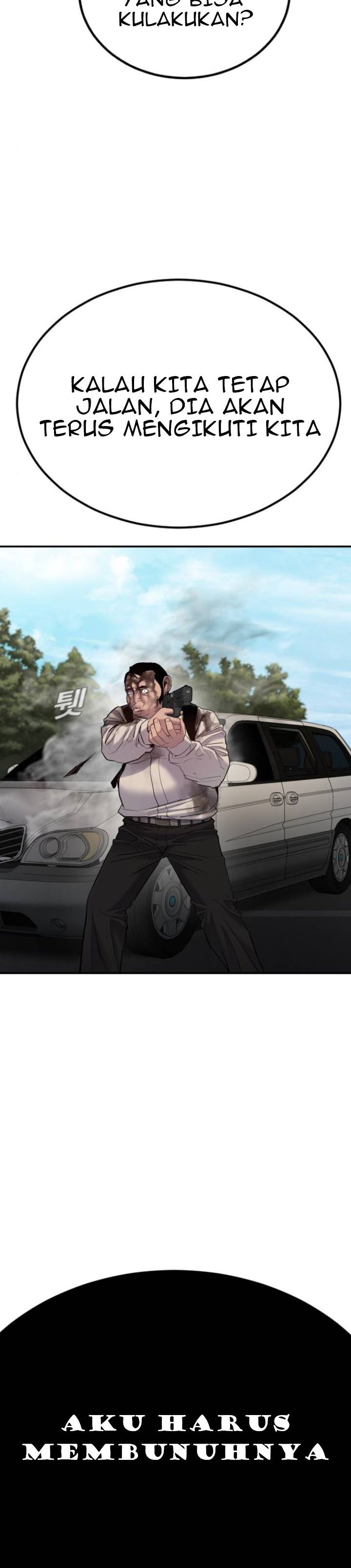 image-komik-manager-kim-chapter-7-76/78