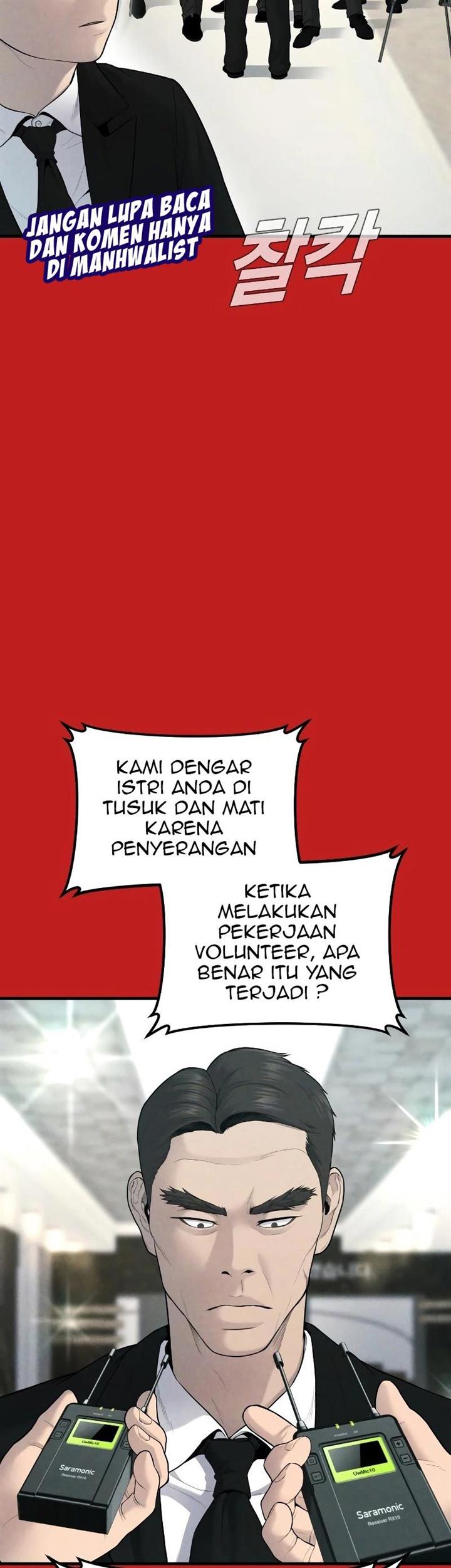 image-komik-manager-kim-chapter-70-5/90