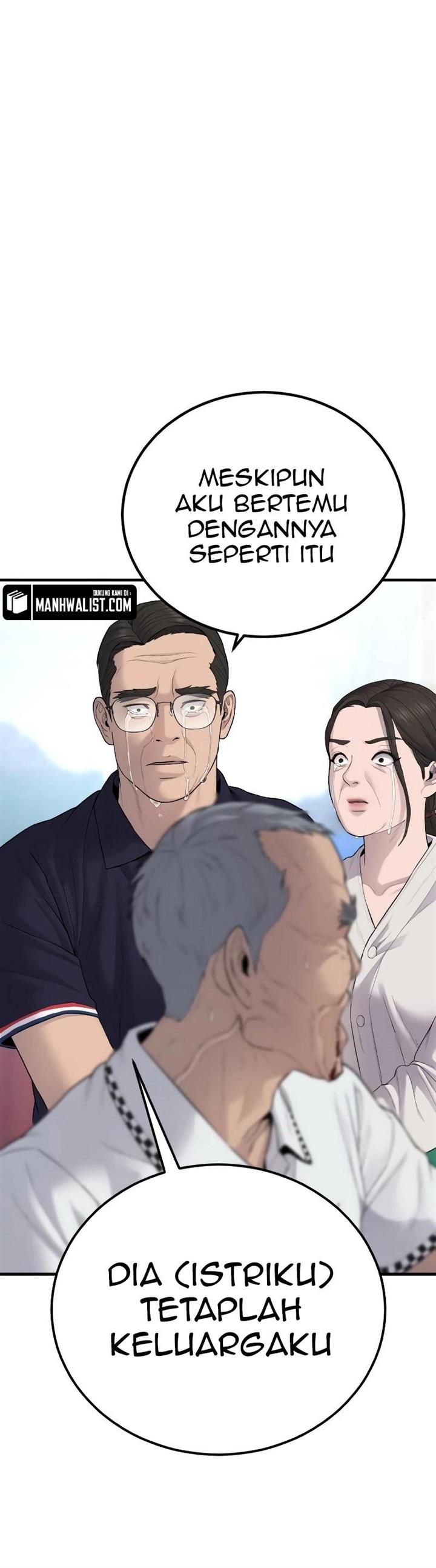 image-komik-manager-kim-chapter-70-36/90