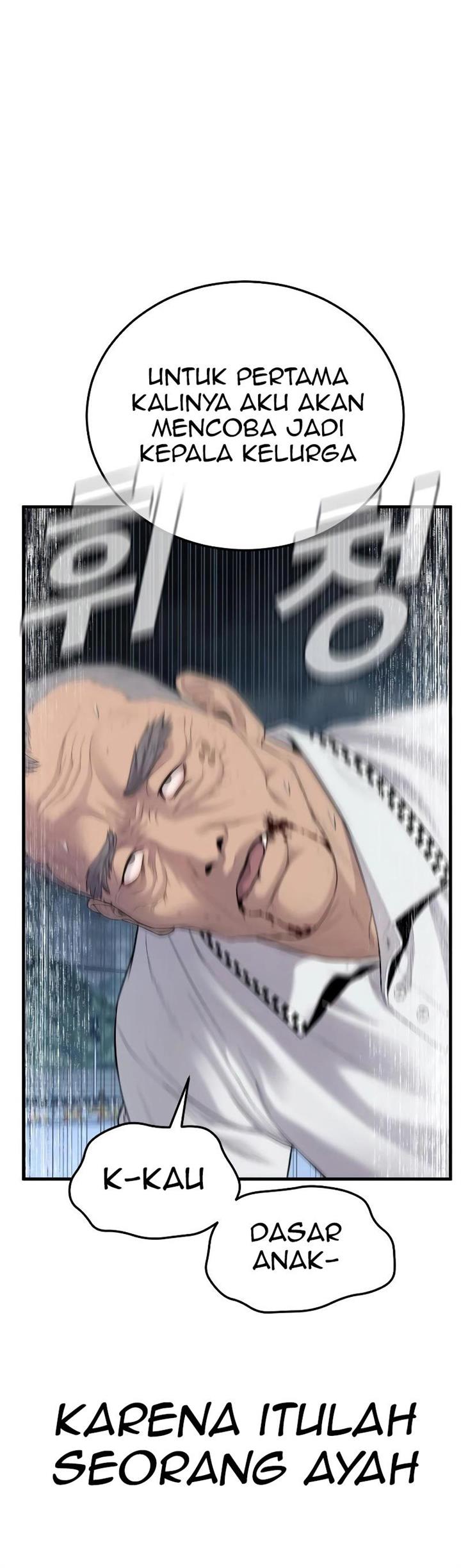 image-komik-manager-kim-chapter-70-41/90