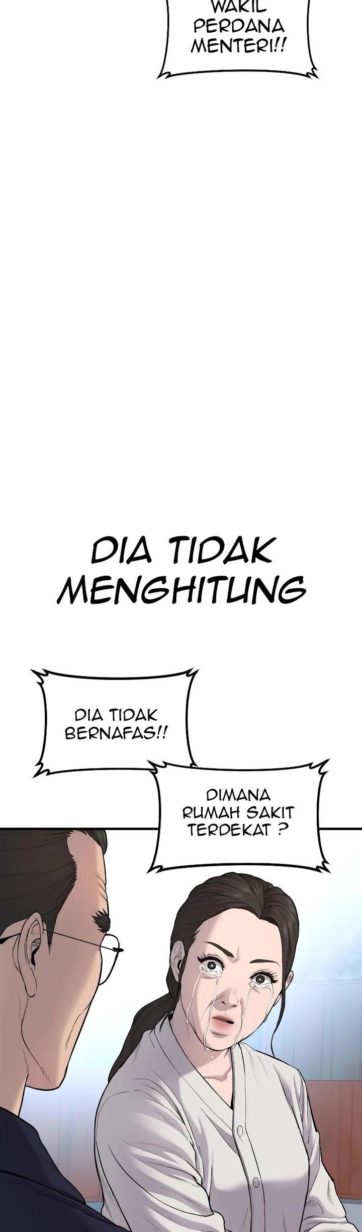 image-komik-manager-kim-chapter-70-43/90