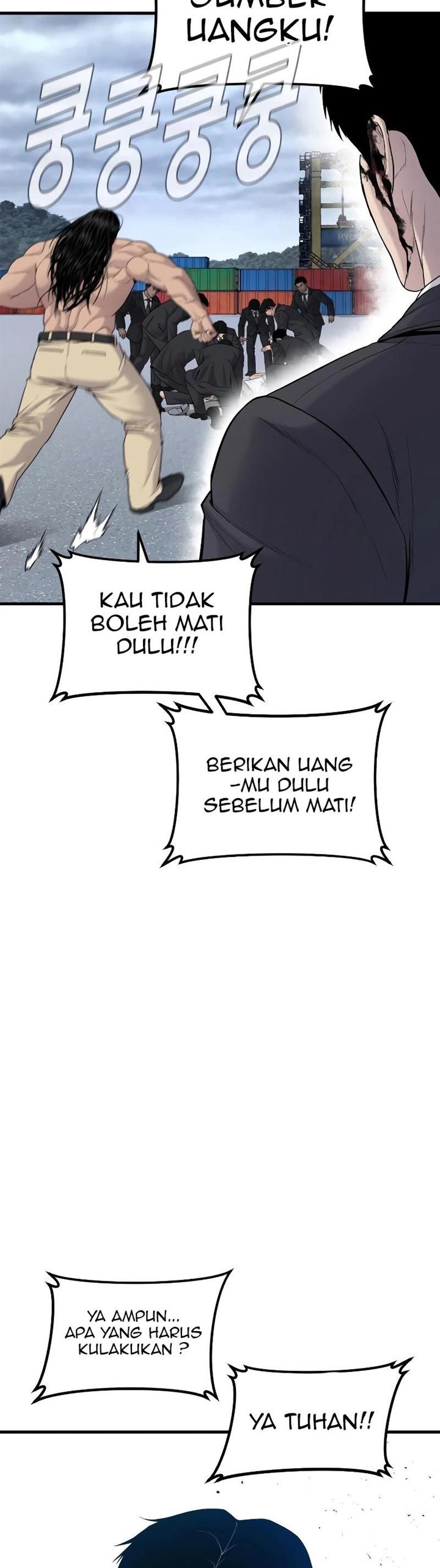 image-komik-manager-kim-chapter-70-49/90
