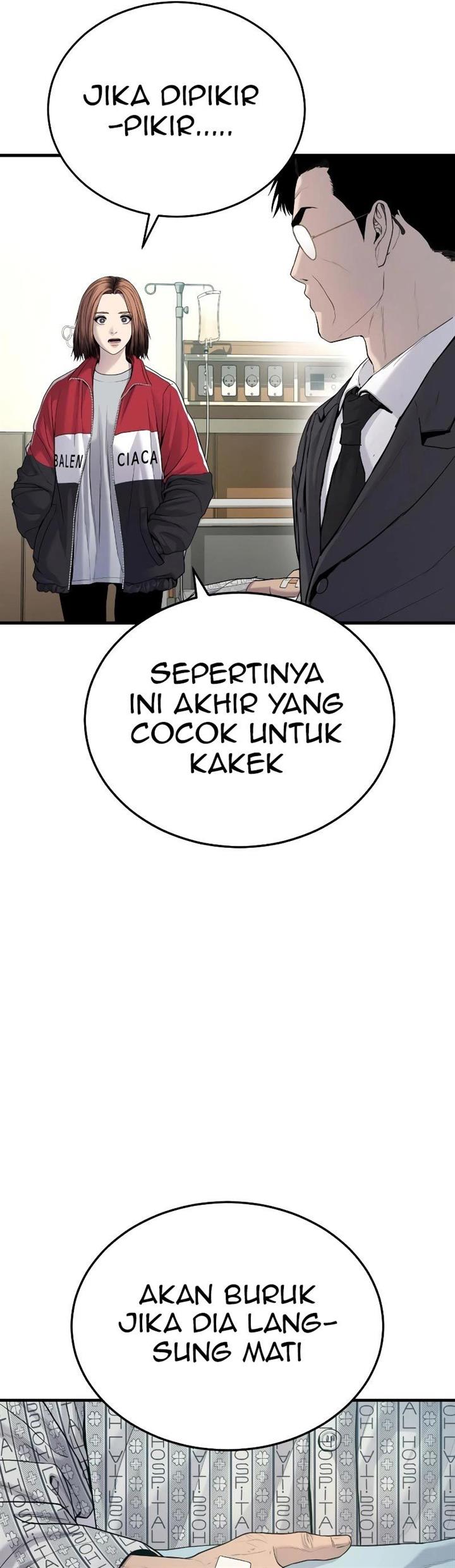 image-komik-manager-kim-chapter-70-56/90