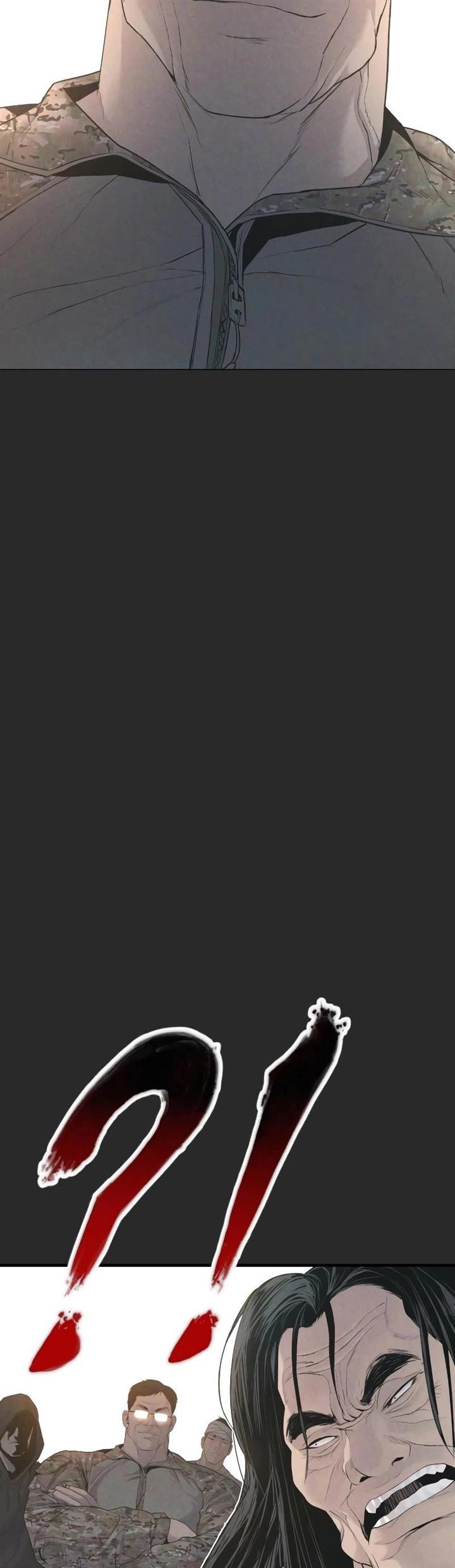 image-komik-manager-kim-chapter-70-60/90