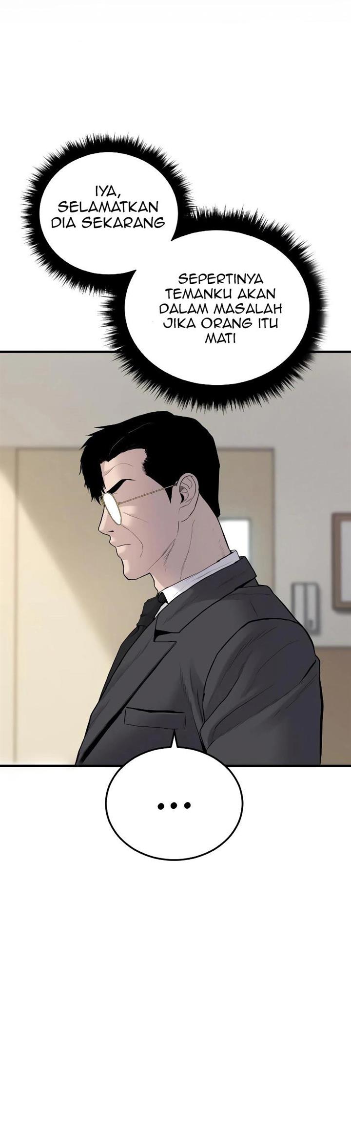 image-komik-manager-kim-chapter-70-64/90