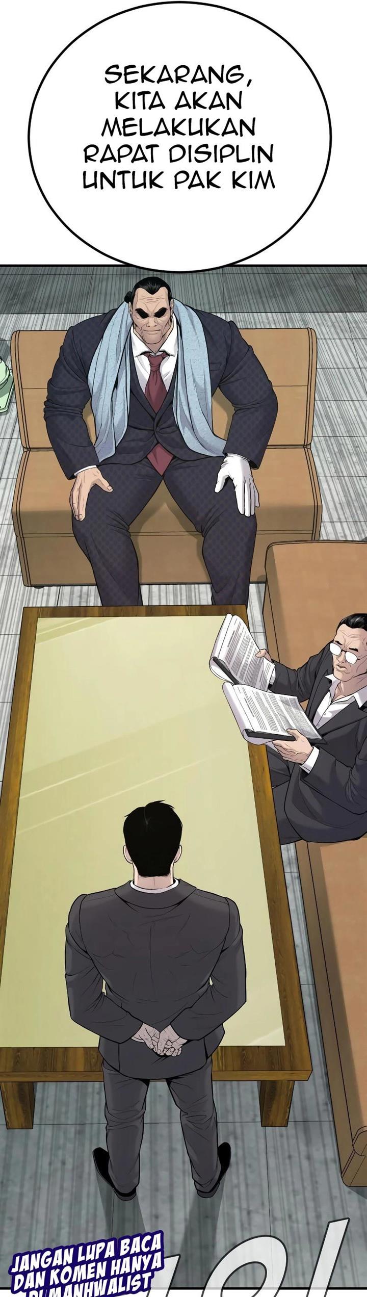 image-komik-manager-kim-chapter-70-72/90