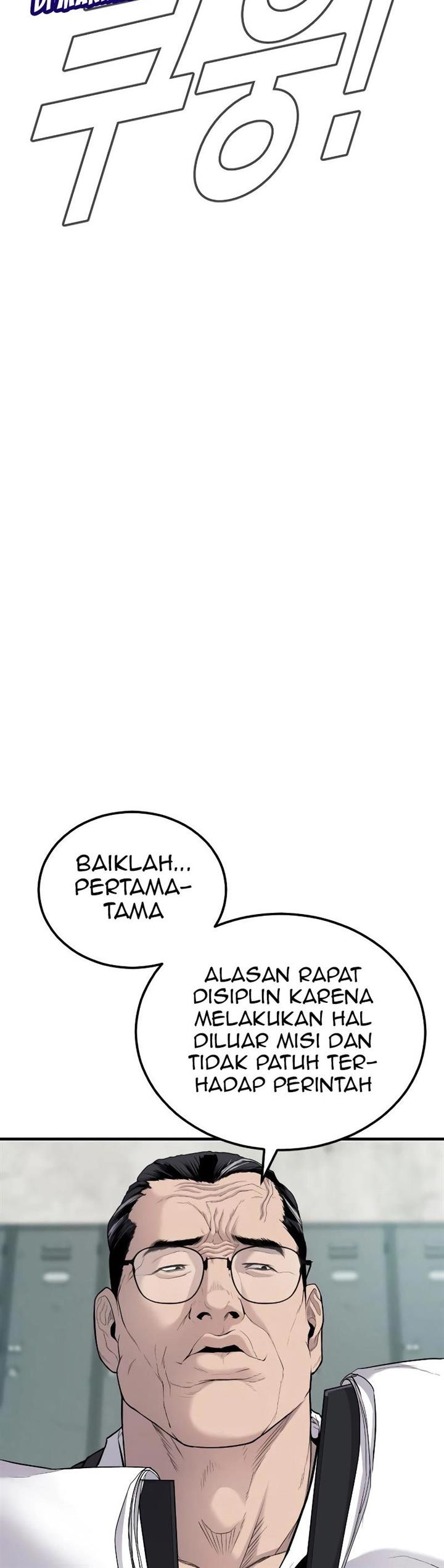 image-komik-manager-kim-chapter-70-73/90