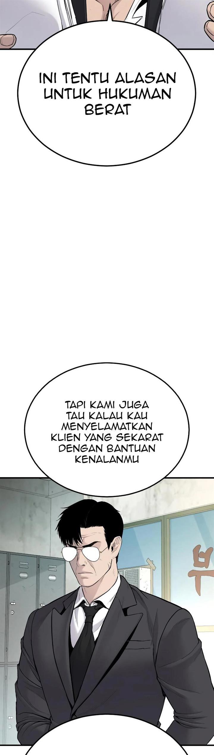 image-komik-manager-kim-chapter-70-74/90