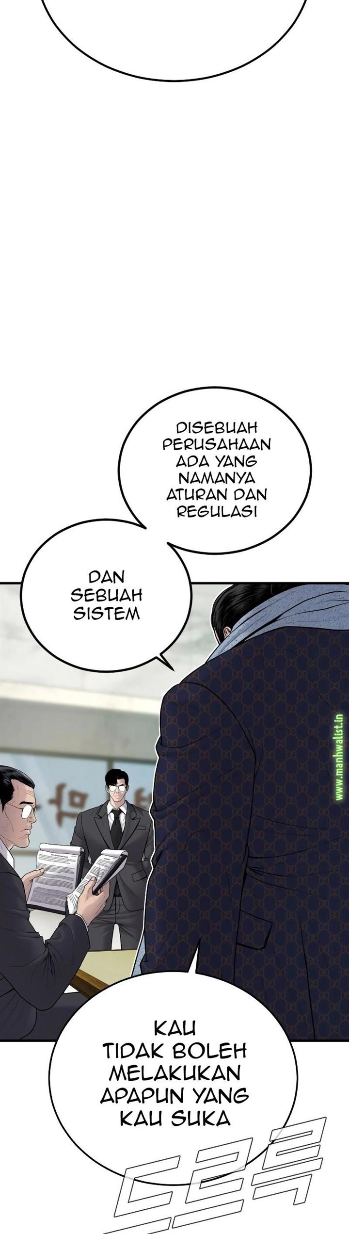 image-komik-manager-kim-chapter-70-76/90