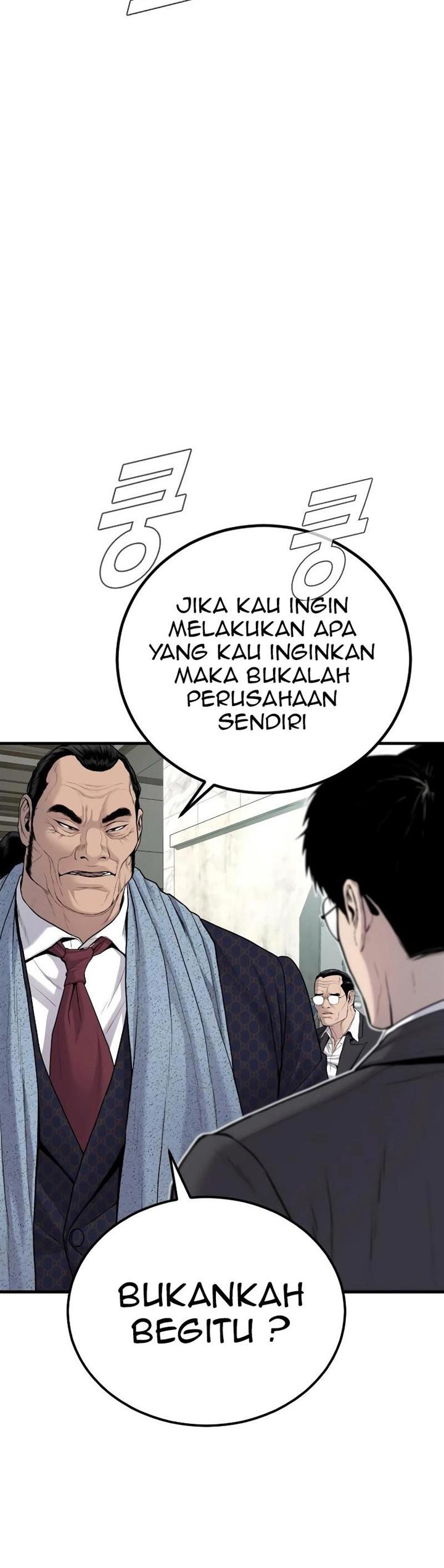 image-komik-manager-kim-chapter-70-77/90