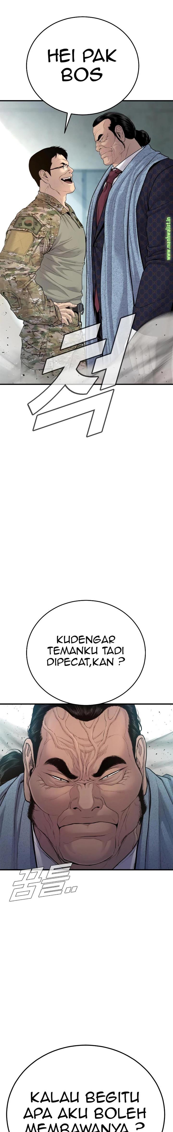 image-komik-manager-kim-chapter-70-88/90