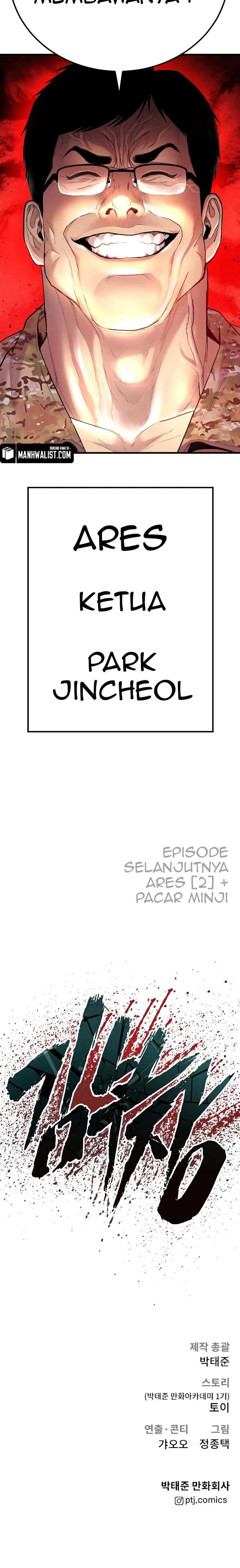 image-komik-manager-kim-chapter-70-89/90