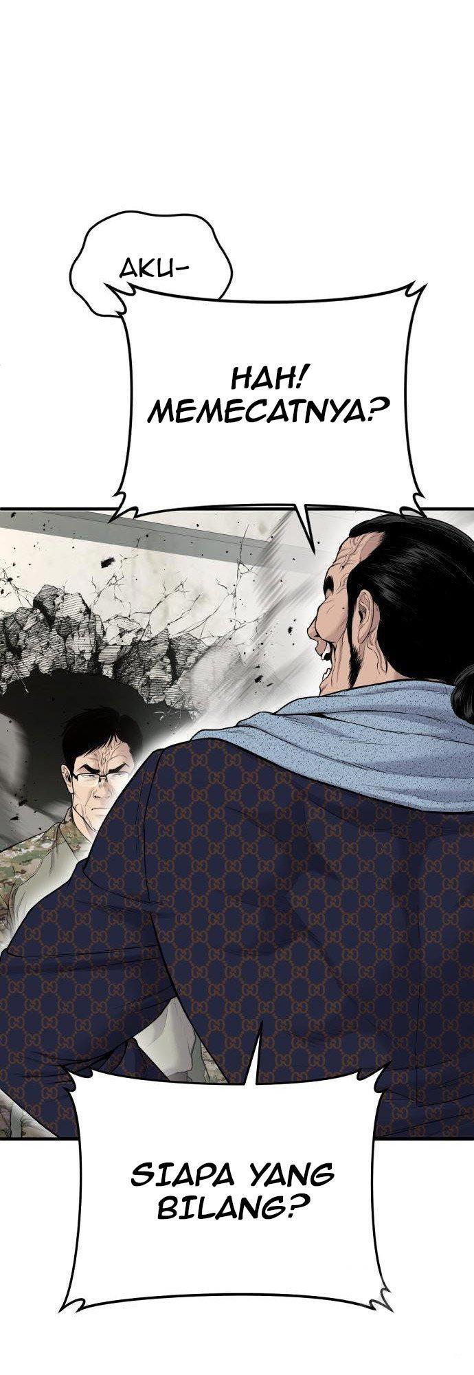 image-komik-manager-kim-chapter-71-9/120