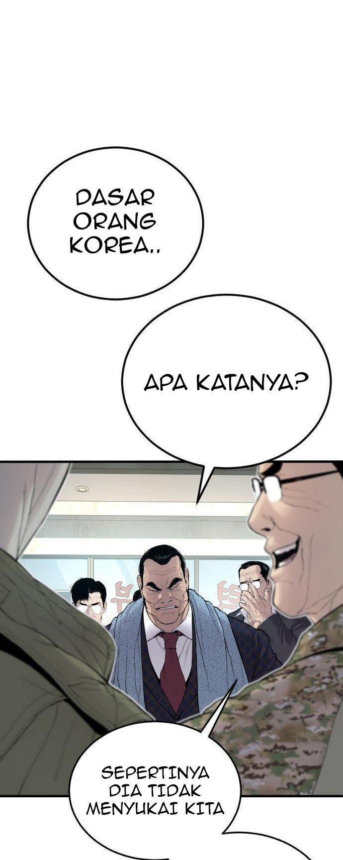 image-komik-manager-kim-chapter-71-16/120