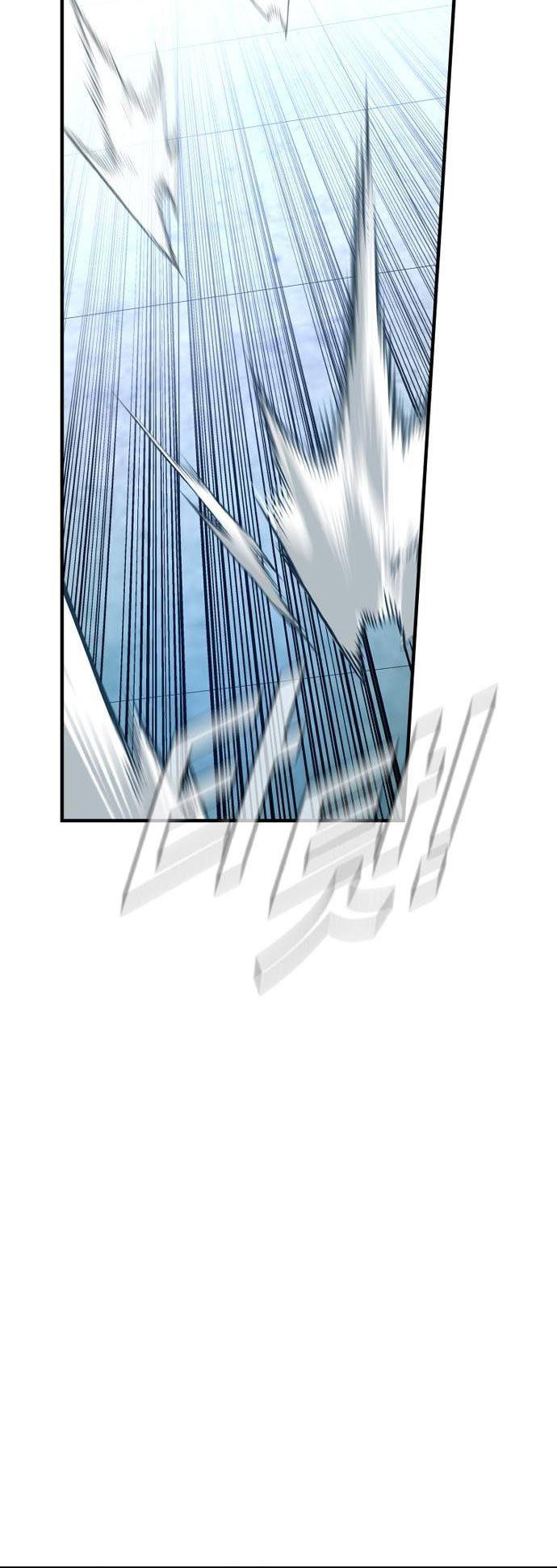 image-komik-manager-kim-chapter-71-24/120