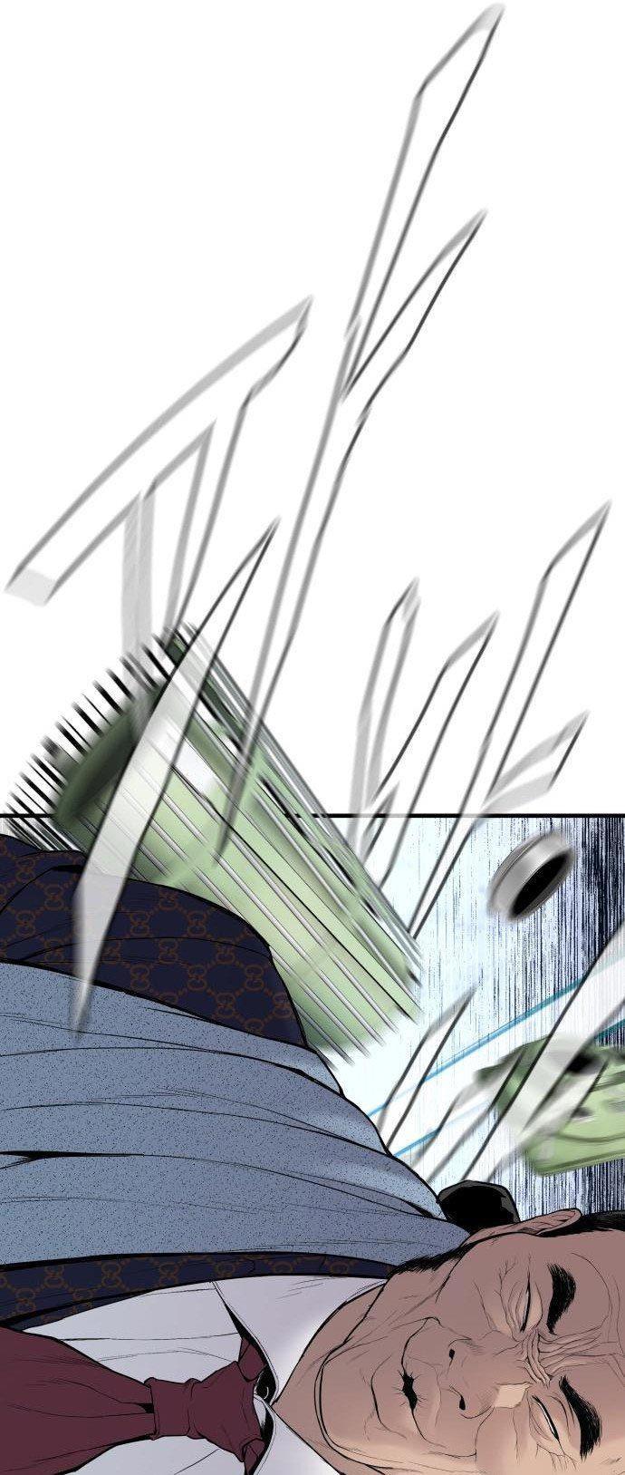 image-komik-manager-kim-chapter-71-30/120