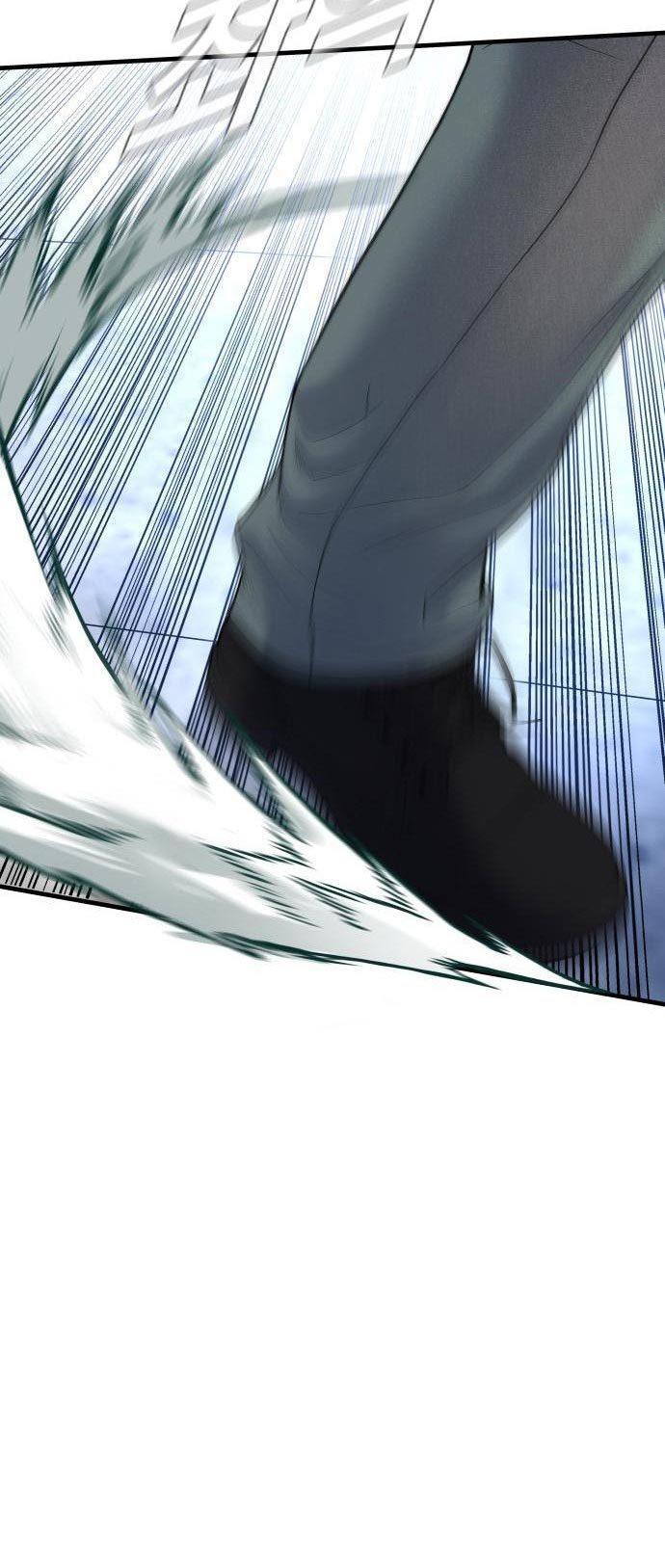 image-komik-manager-kim-chapter-71-34/120