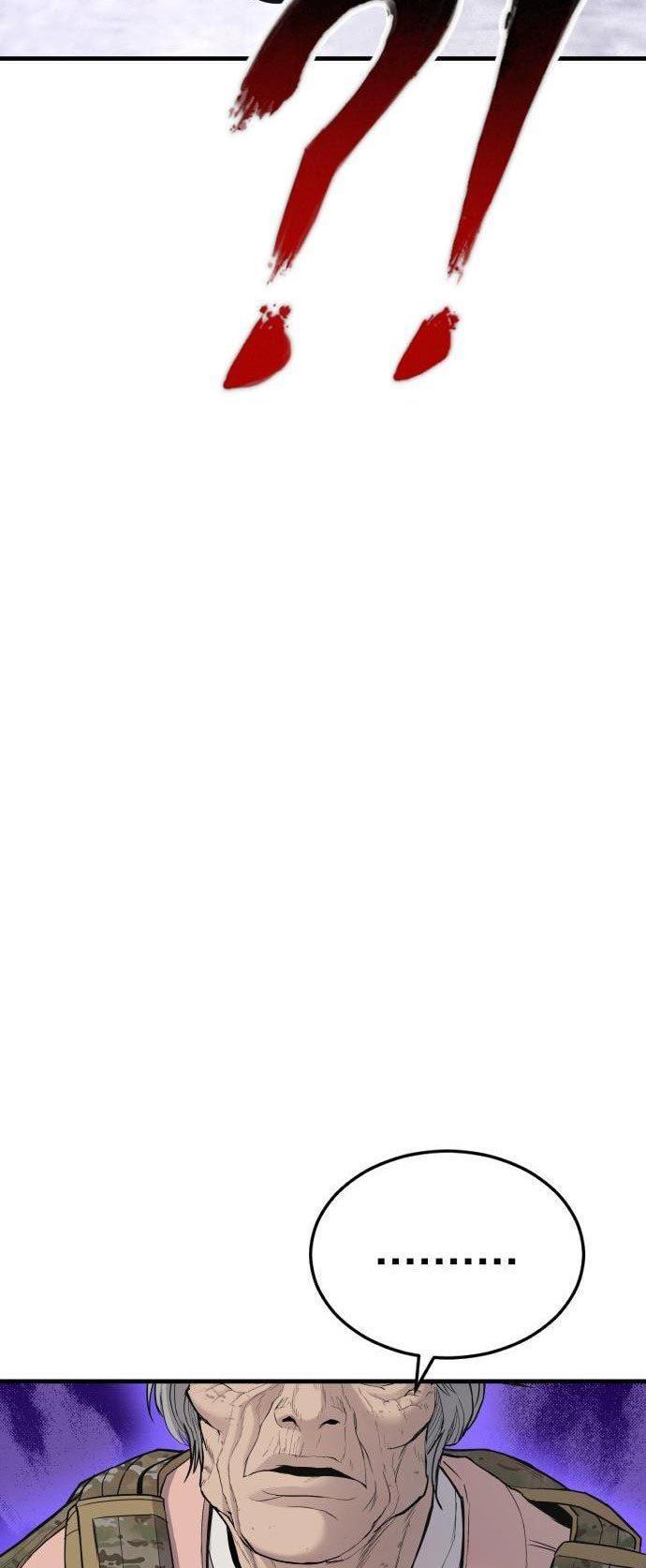 image-komik-manager-kim-chapter-71-47/120