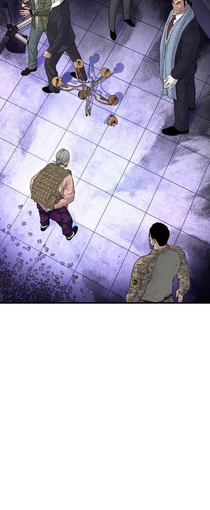 image-komik-manager-kim-chapter-71-49/120