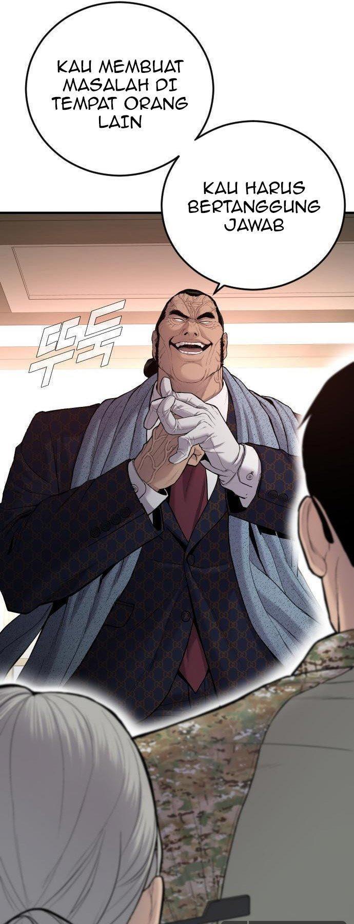 image-komik-manager-kim-chapter-71-55/120