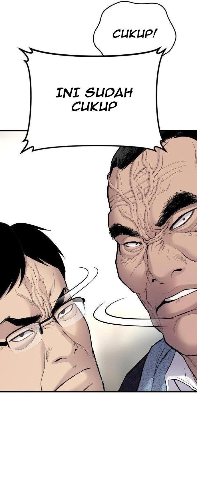 image-komik-manager-kim-chapter-71-60/120