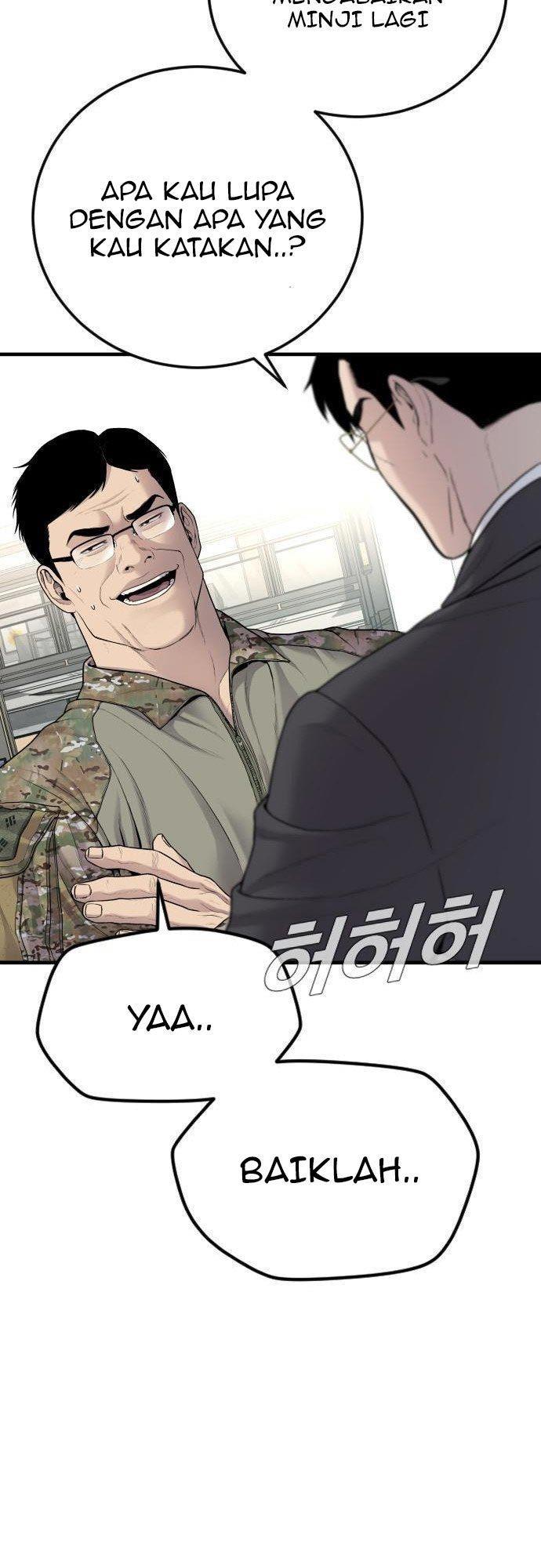 image-komik-manager-kim-chapter-71-66/120
