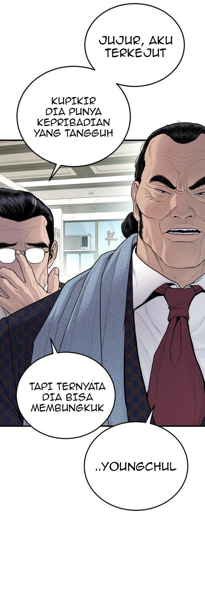 image-komik-manager-kim-chapter-71-69/120