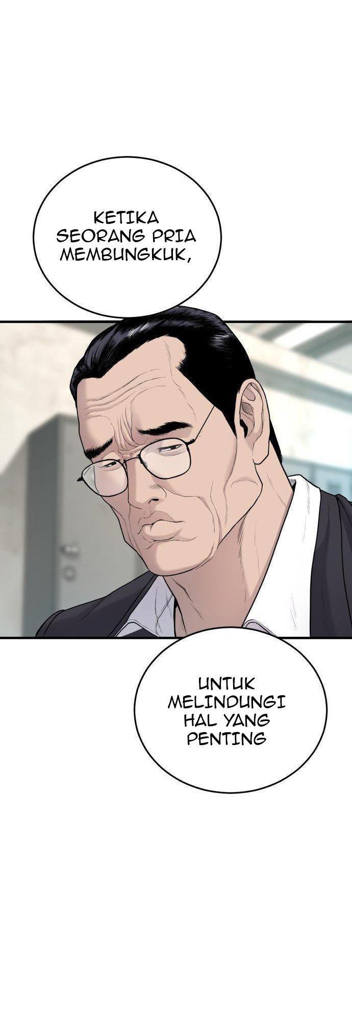 image-komik-manager-kim-chapter-71-70/120