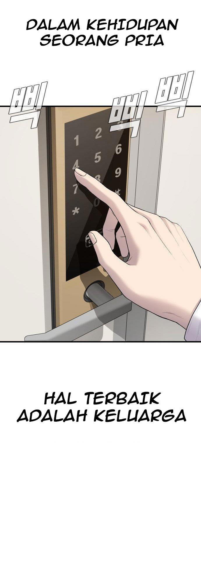 image-komik-manager-kim-chapter-71-73/120