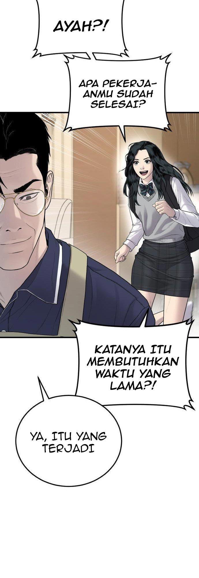 image-komik-manager-kim-chapter-71-77/120