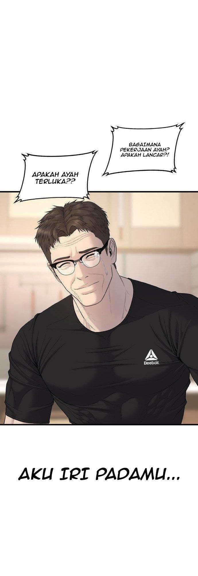 image-komik-manager-kim-chapter-71-79/120