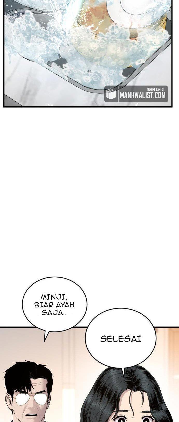 image-komik-manager-kim-chapter-71-81/120