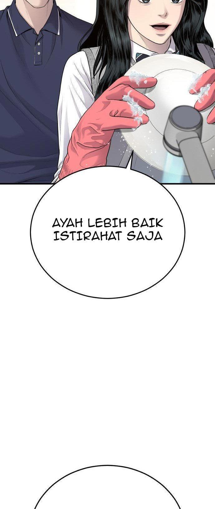 image-komik-manager-kim-chapter-71-82/120