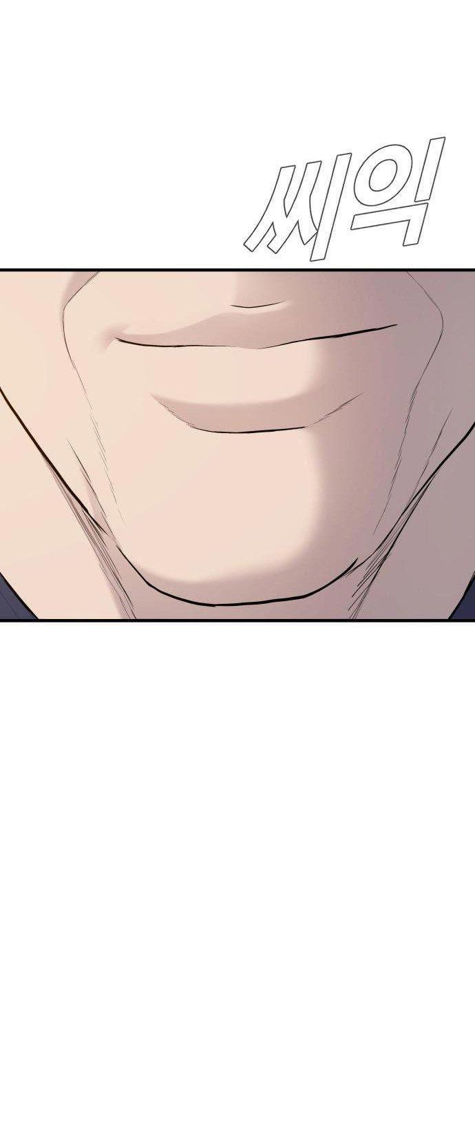 image-komik-manager-kim-chapter-71-84/120