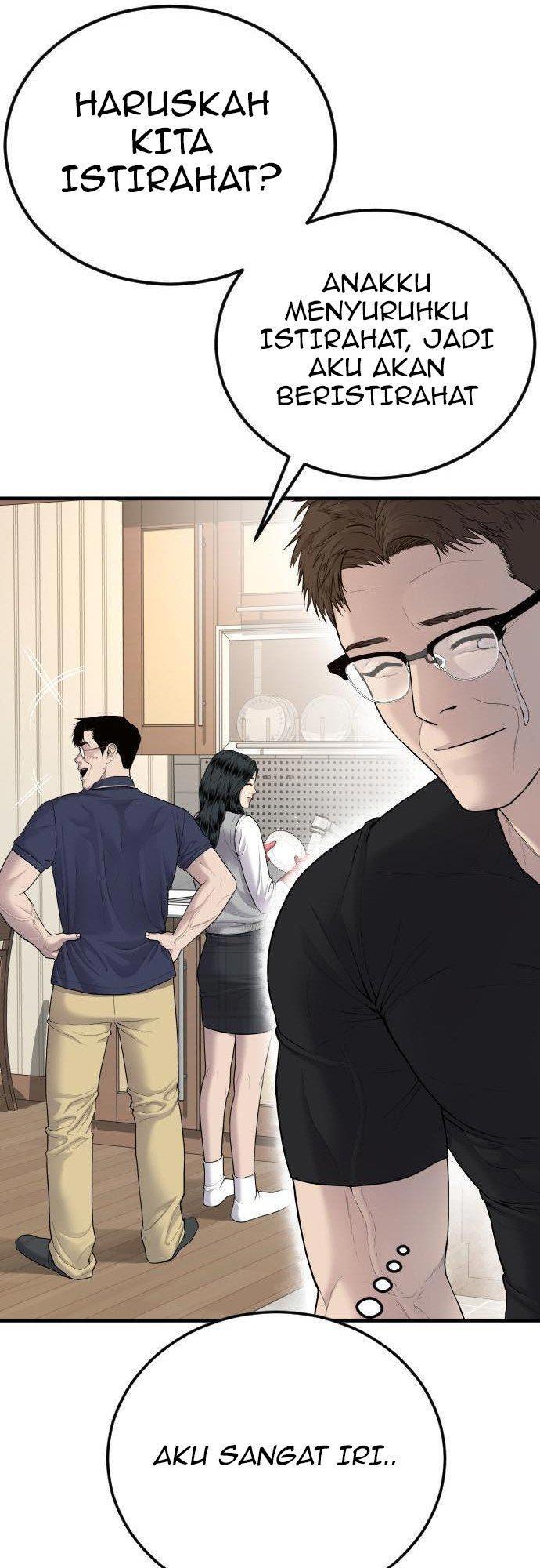 image-komik-manager-kim-chapter-71-85/120