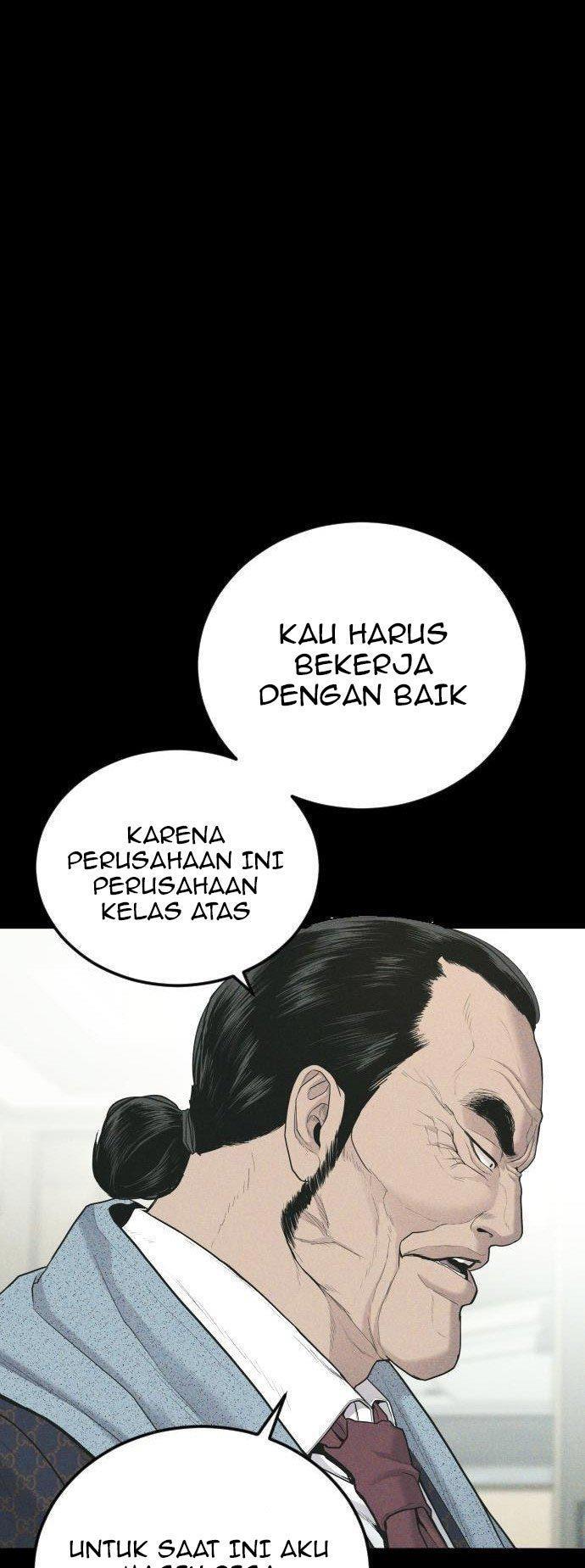 image-komik-manager-kim-chapter-71-90/120