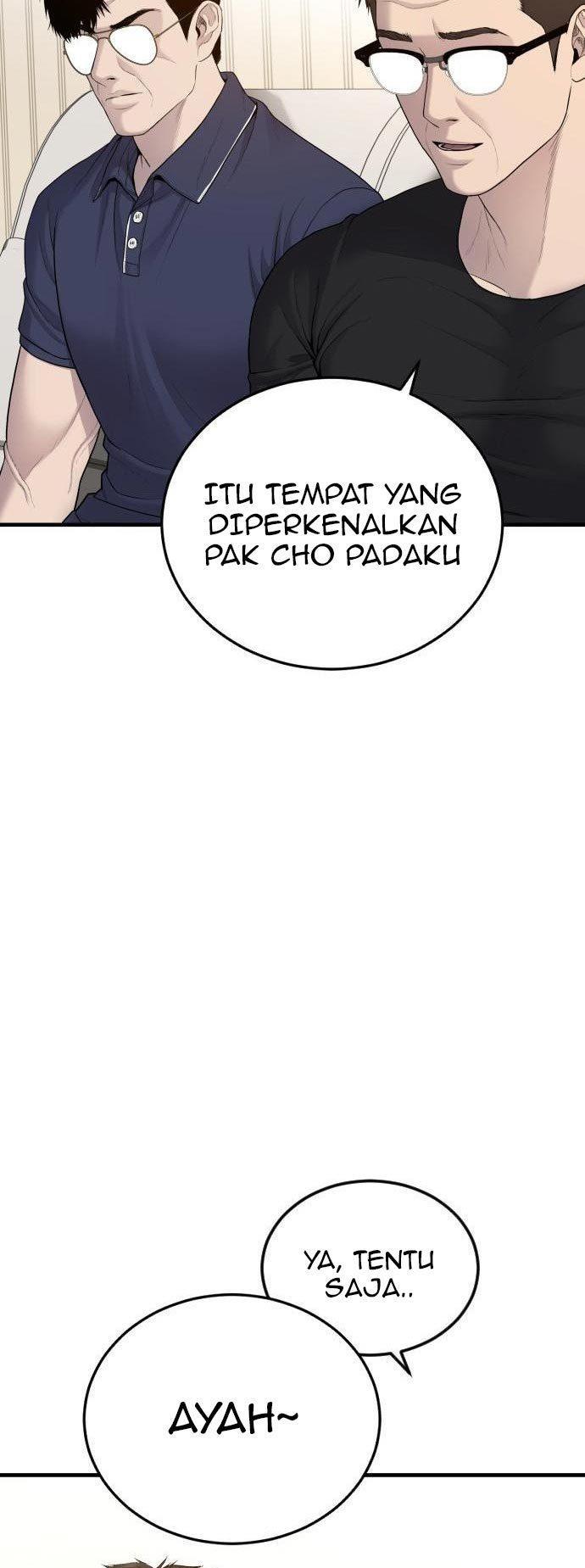 image-komik-manager-kim-chapter-71-93/120