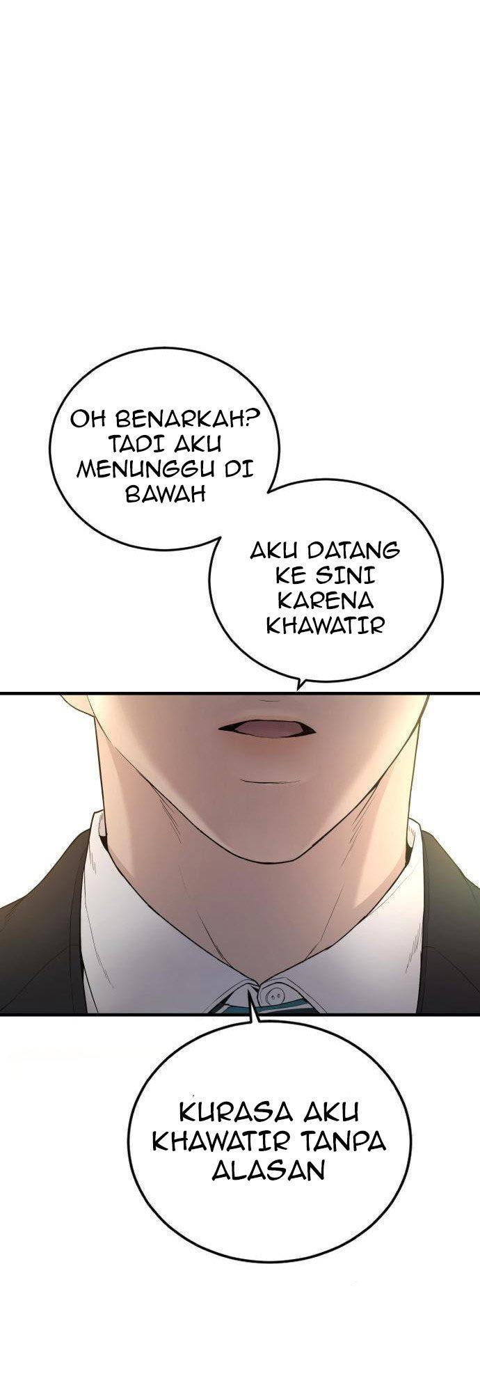 image-komik-manager-kim-chapter-71-104/120