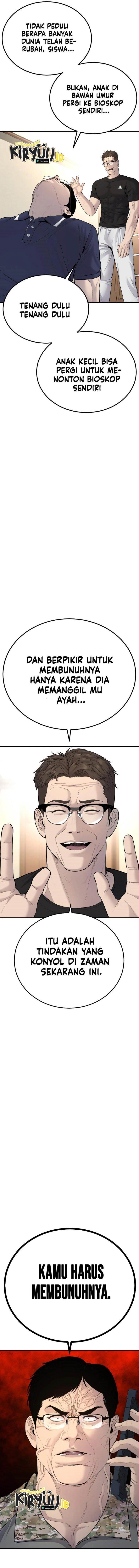 image-komik-manager-kim-chapter-72-6/38