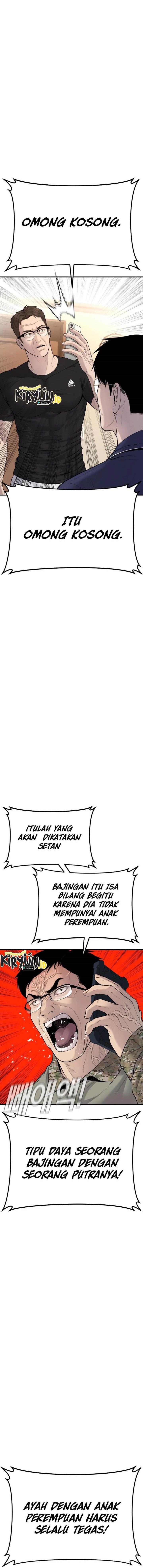 image-komik-manager-kim-chapter-72-11/38