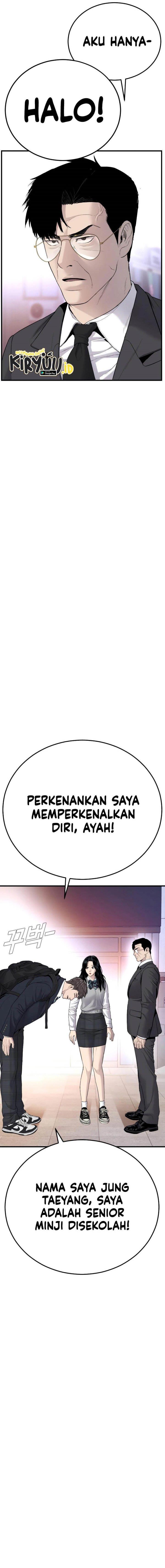 image-komik-manager-kim-chapter-72-26/38