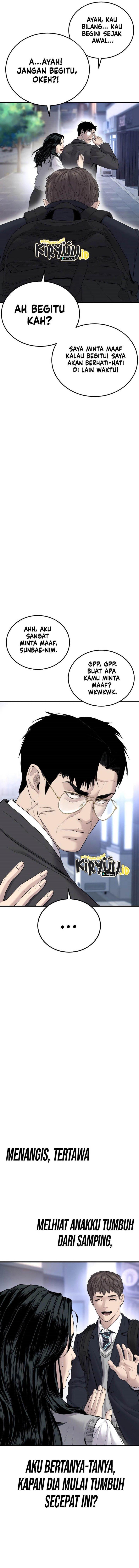 image-komik-manager-kim-chapter-72-27/38