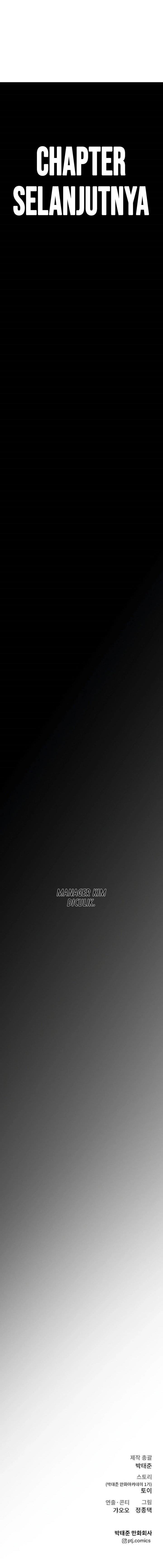 image-komik-manager-kim-chapter-72-37/38