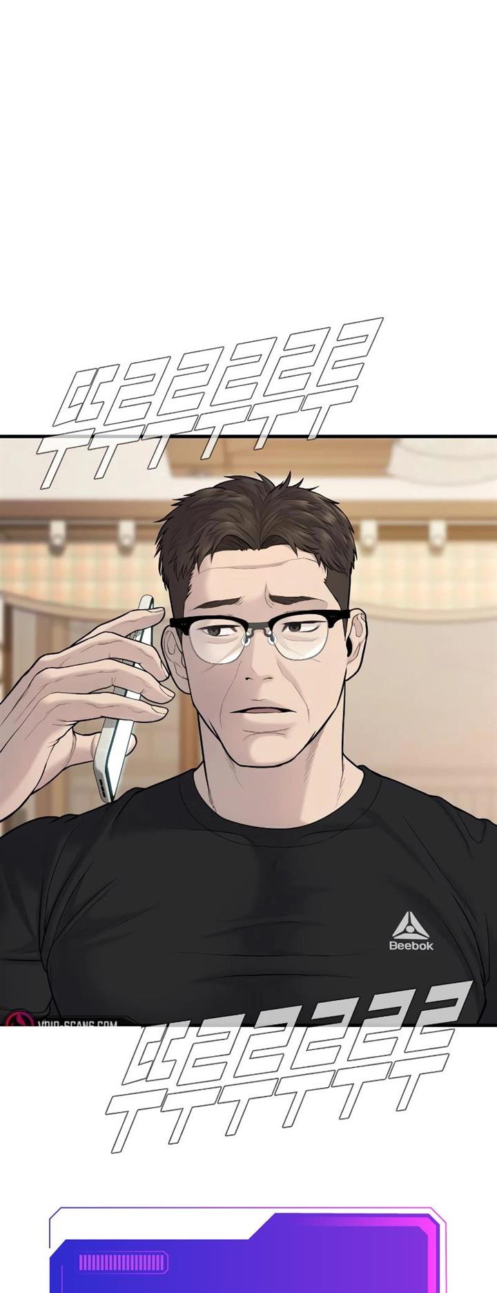 image-komik-manager-kim-chapter-73-0/110