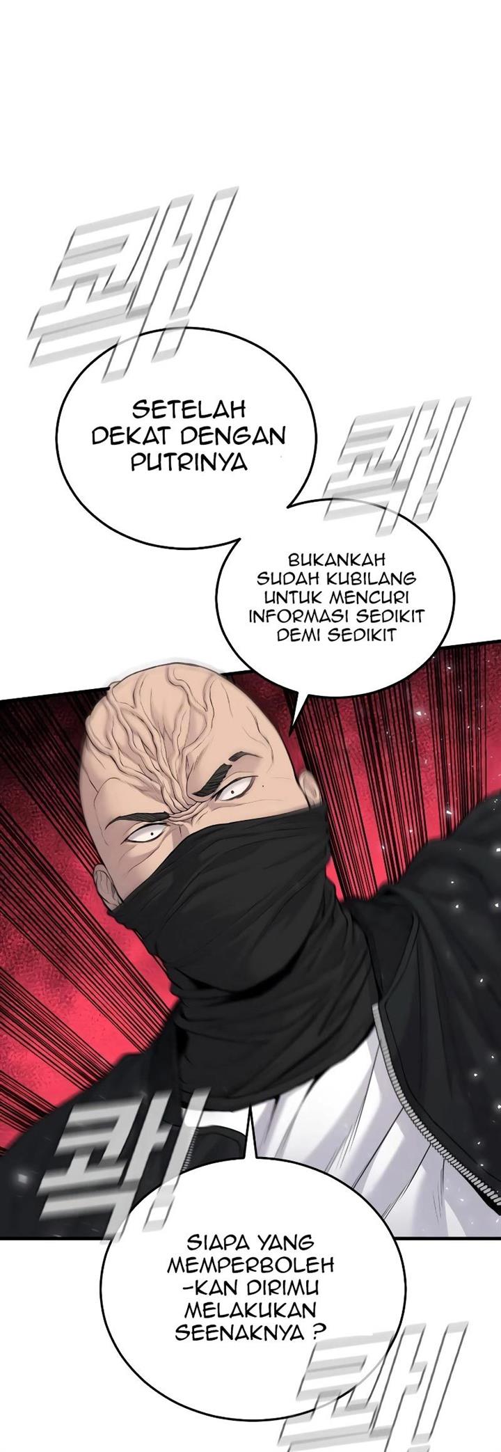 image-komik-manager-kim-chapter-73-12/110