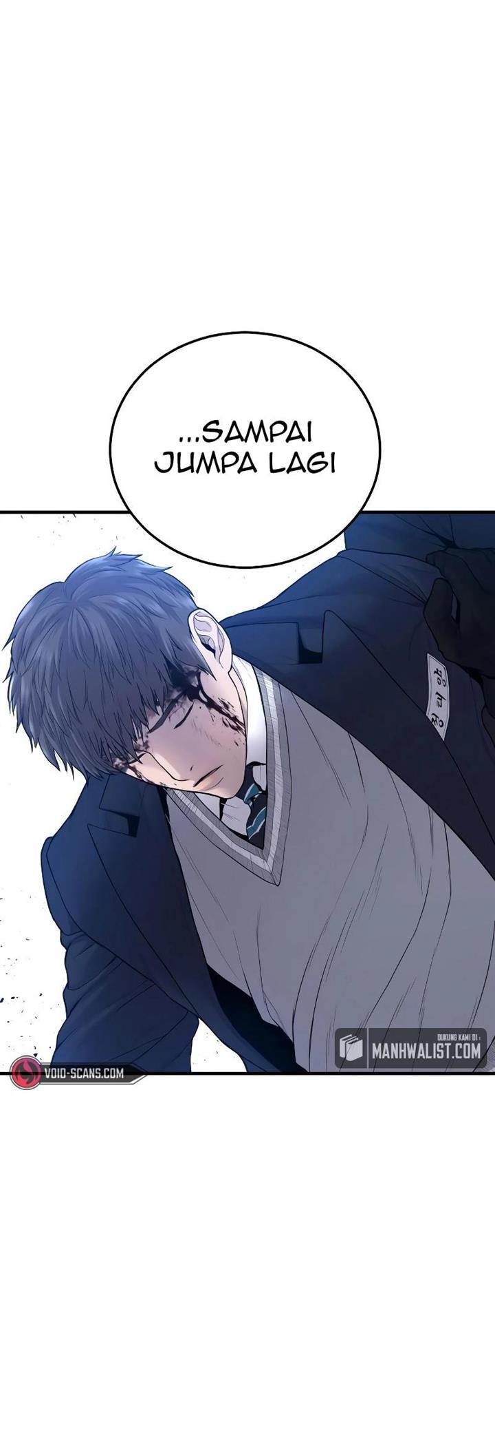 image-komik-manager-kim-chapter-73-14/110