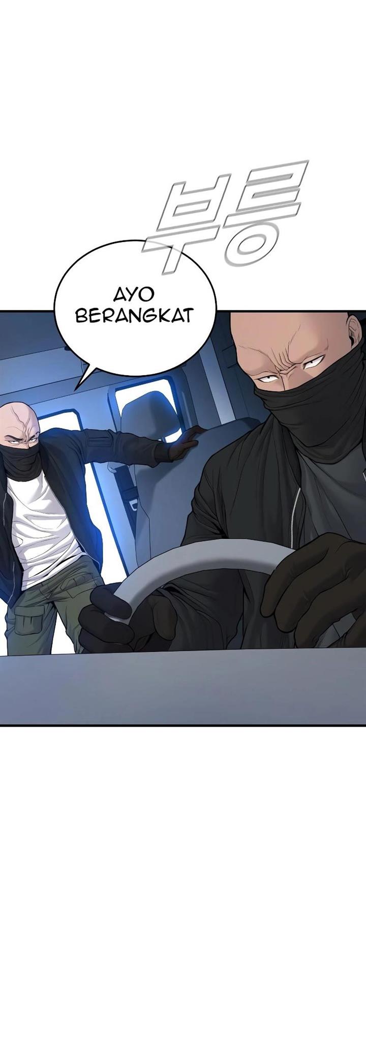 image-komik-manager-kim-chapter-73-15/110