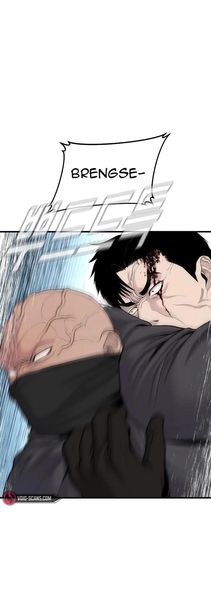 image-komik-manager-kim-chapter-73-19/110