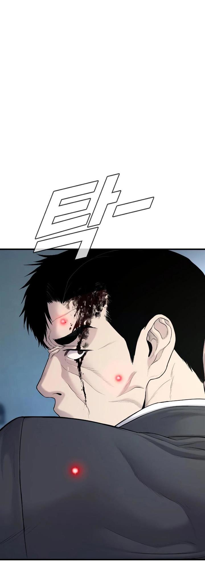 image-komik-manager-kim-chapter-73-23/110